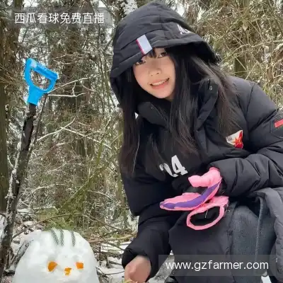 屈俪
